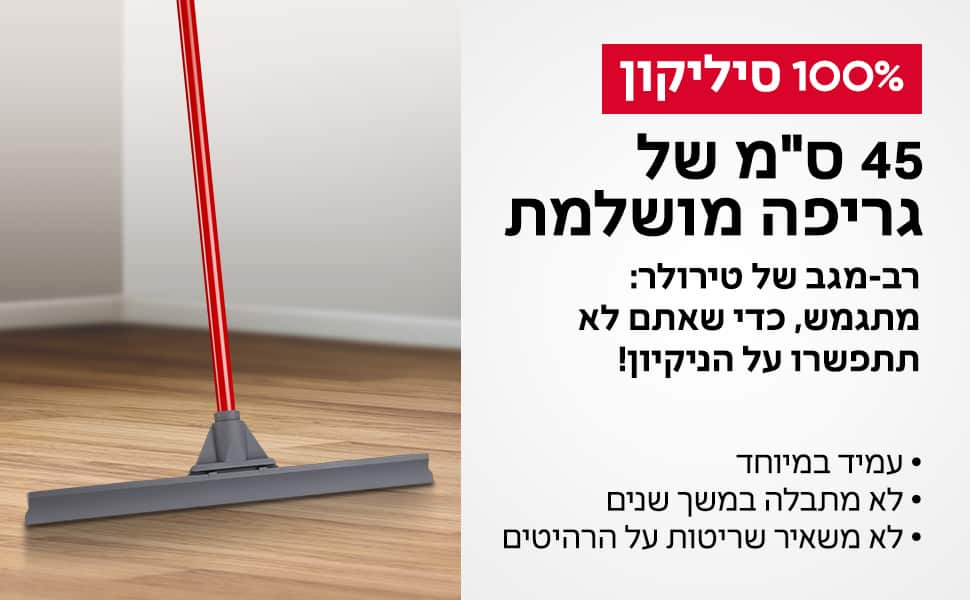 טירולר