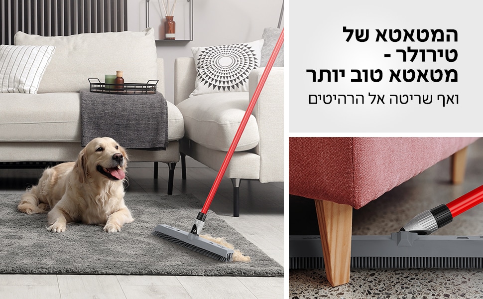 טירולר